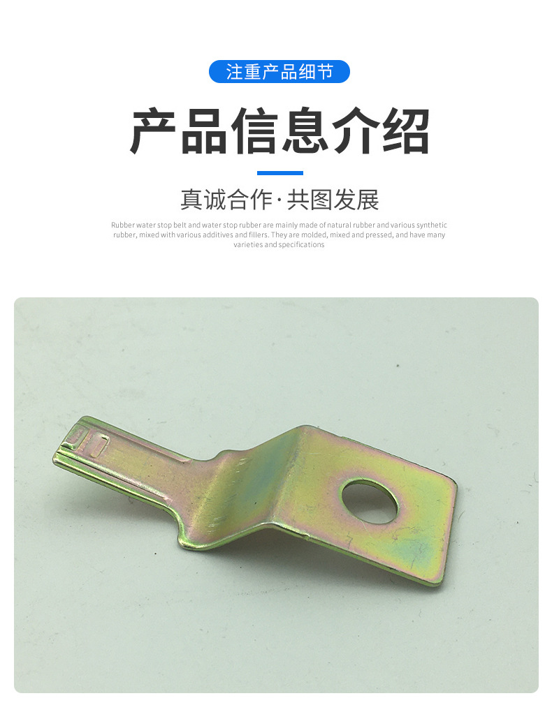 沃爾沃挖掘機配件 繼電器夾14521729