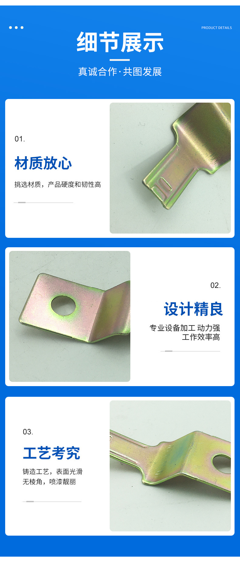 沃爾沃配件 繼電器夾14521729