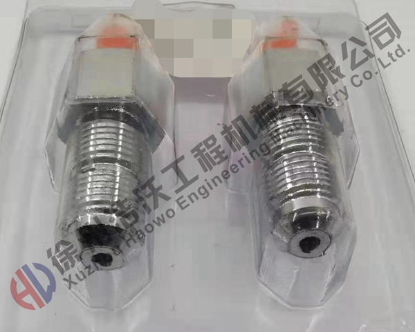 沃爾沃挖掘機(jī)配件 打鏈嘴14635841