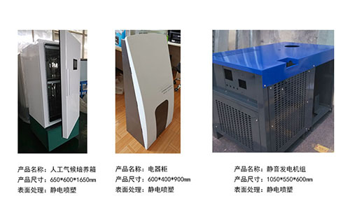 如何快速的鑒定機(jī)箱機(jī)柜的品質(zhì)優(yōu)劣？